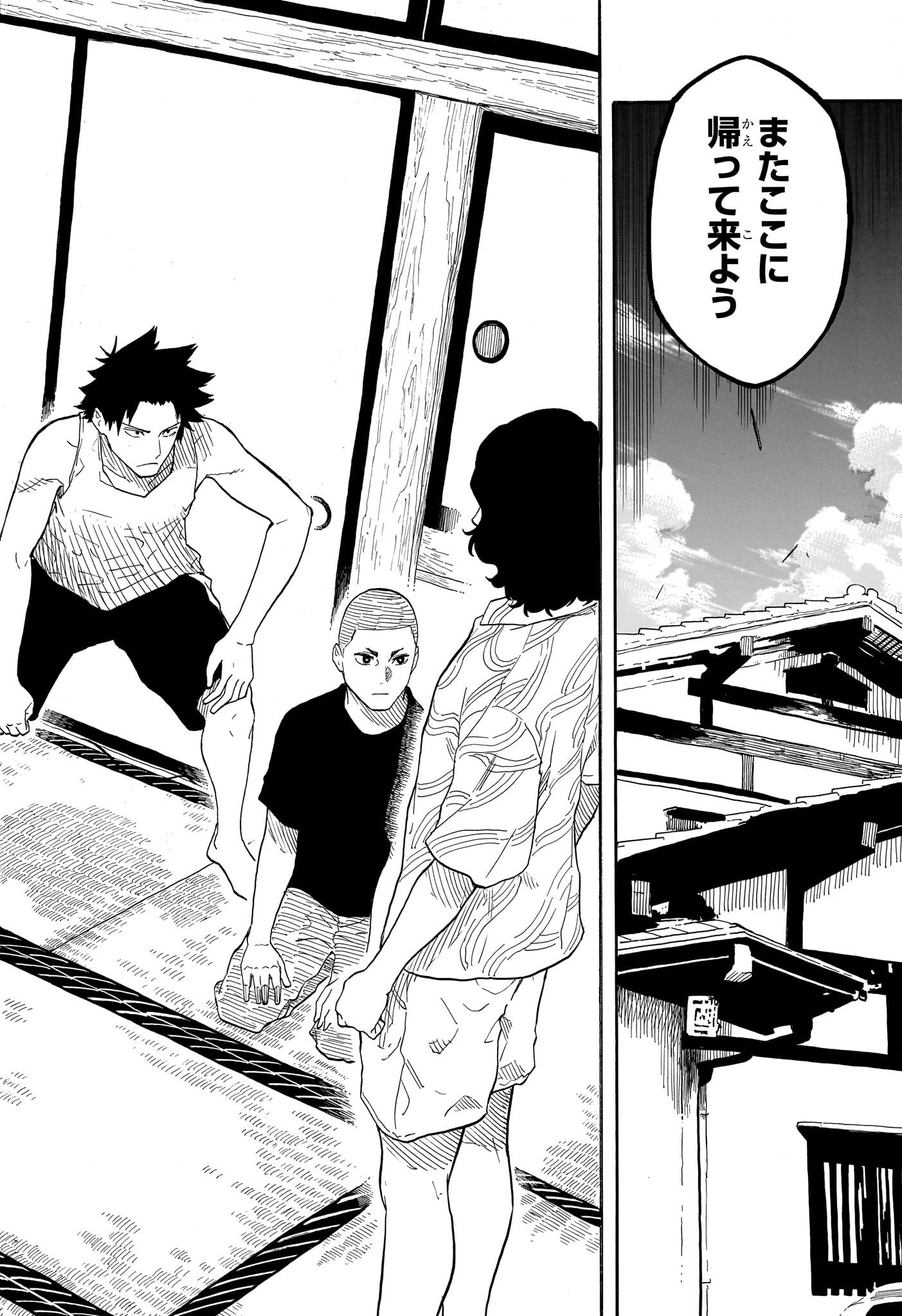 AKANE-BANASHI - raw - Chapter 140 - https://jpdd.ccdd.to/JPDD/akanebanashi/1400000/5dacsb3u10m.jpg