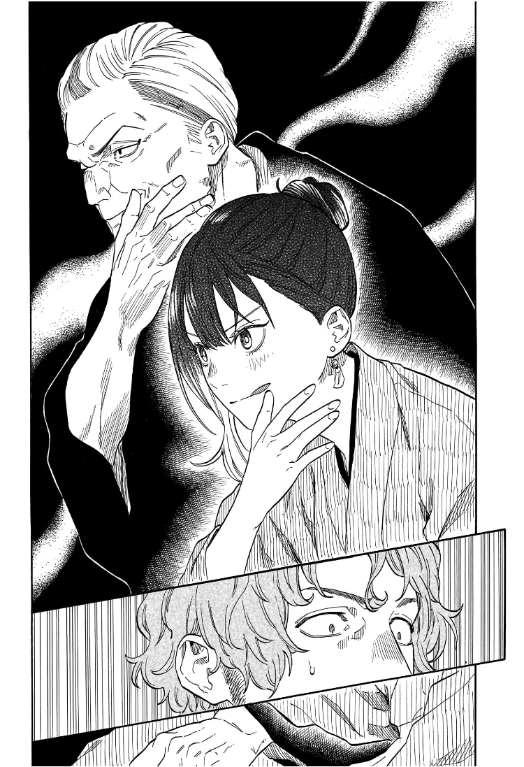 AKANE-BANASHI - raw - Chapter 143 - https://jpdd.ccdd.to/JPDD/akanebanashi/1430000/n4rimyhgbsj.jpg