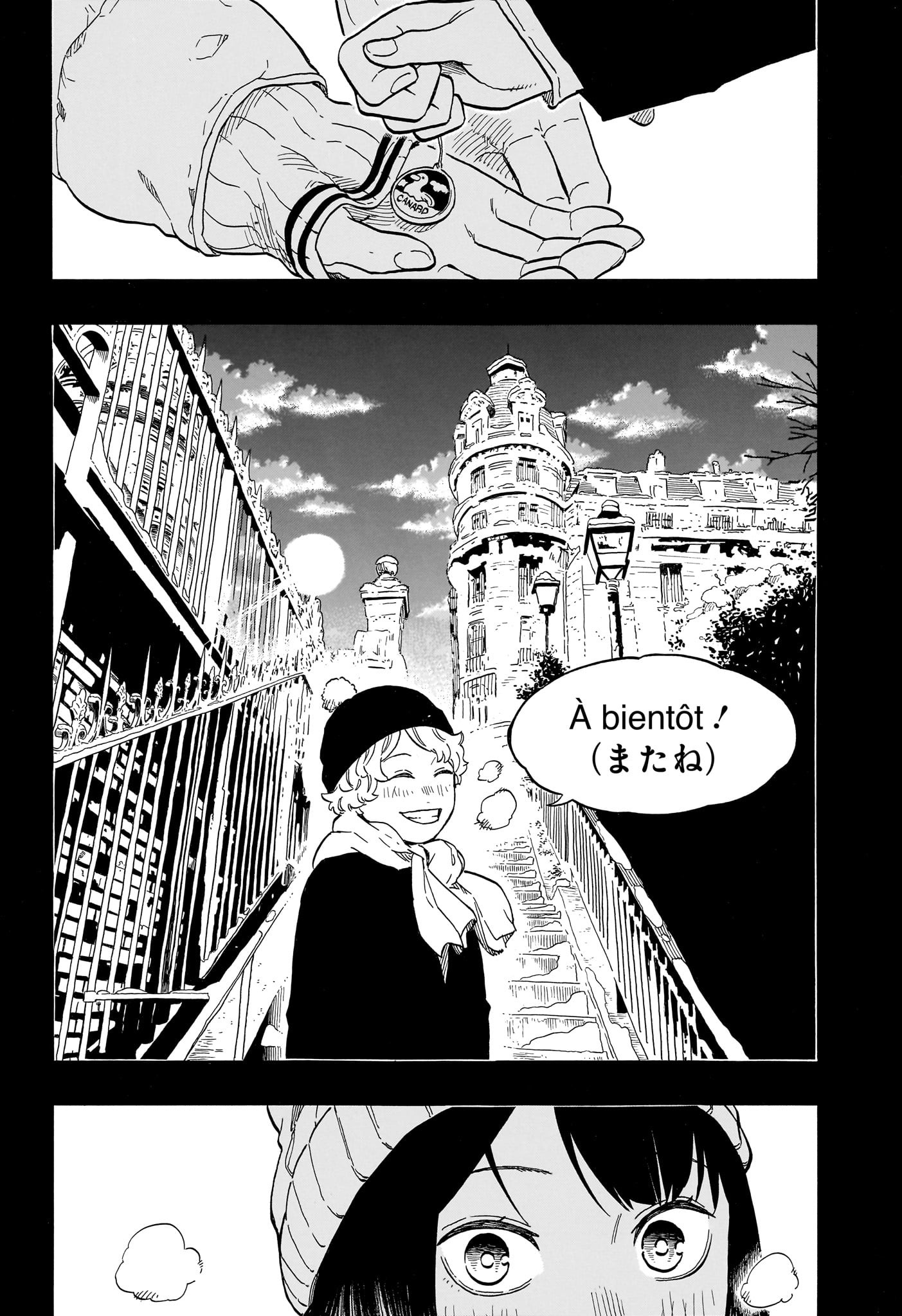 AKANE-BANASHI - raw - Chapter 144 - https://jpdd.ccdd.to/JPDD/akanebanashi/1440000/5kihlnzfryq.jpg