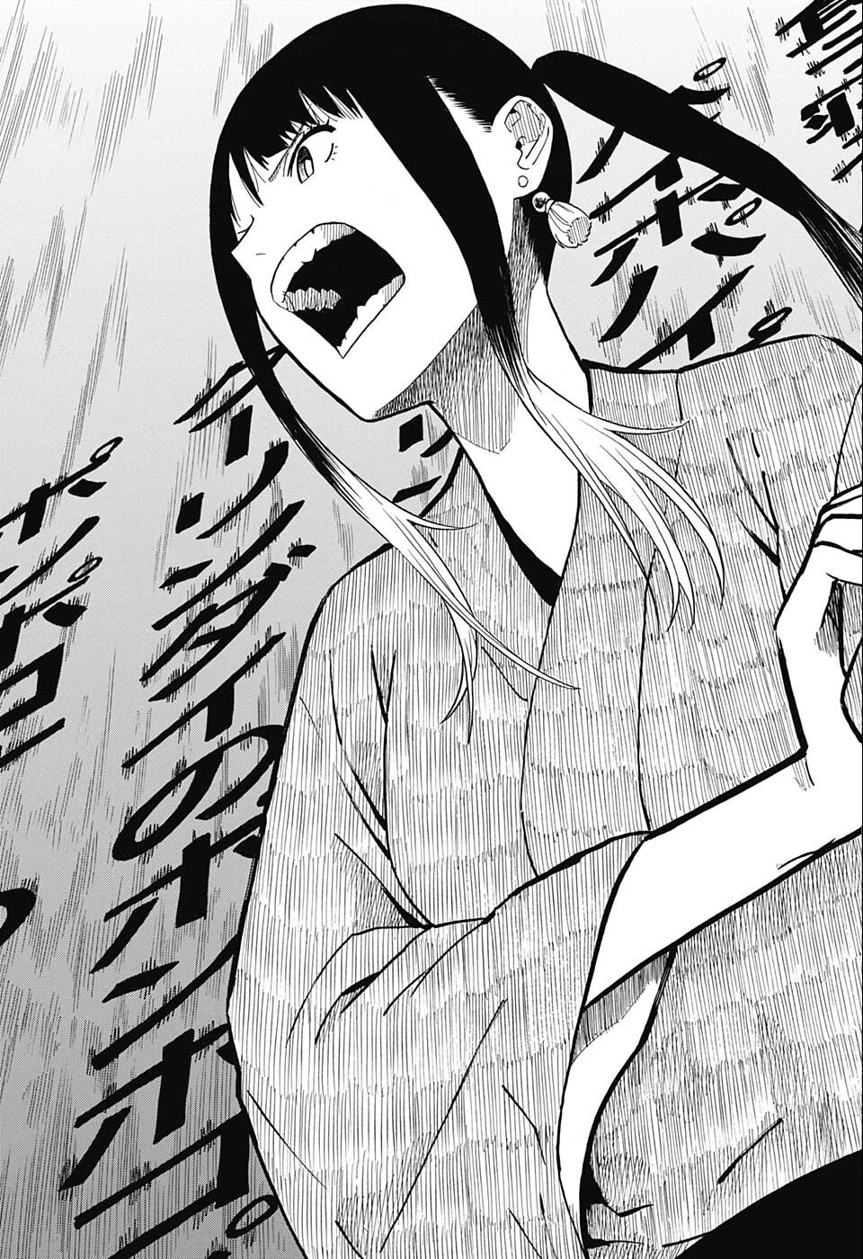 AKANE-BANASHI - raw - Chapter 17 - https://jpdd.ccdd.to/JPDD/akanebanashi/199694/h5b3jlbms25.jpg