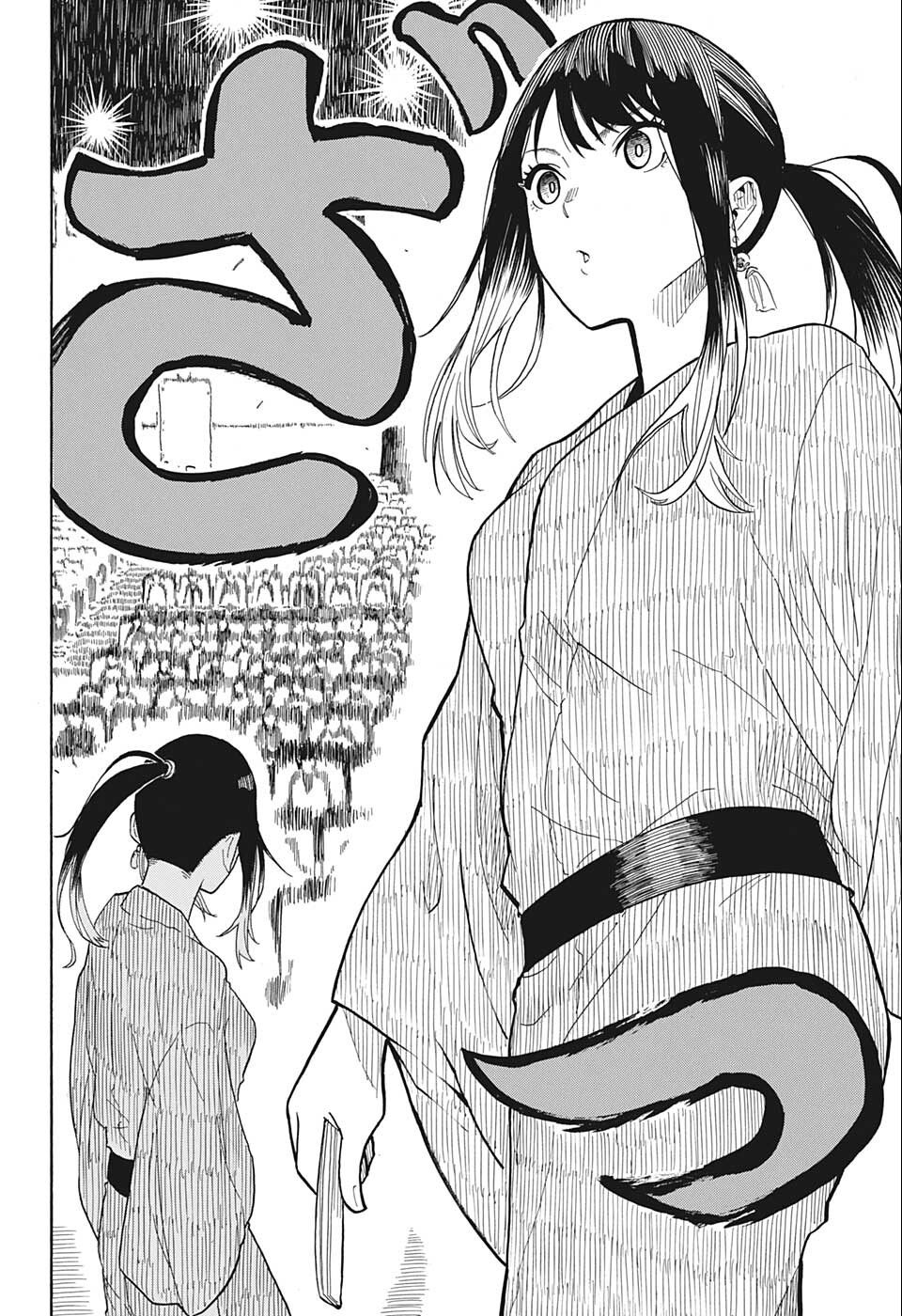 AKANE-BANASHI - raw - Chapter 22 - https://jpdd.ccdd.to/JPDD/akanebanashi/202875/np2p2vogfi1.jpg