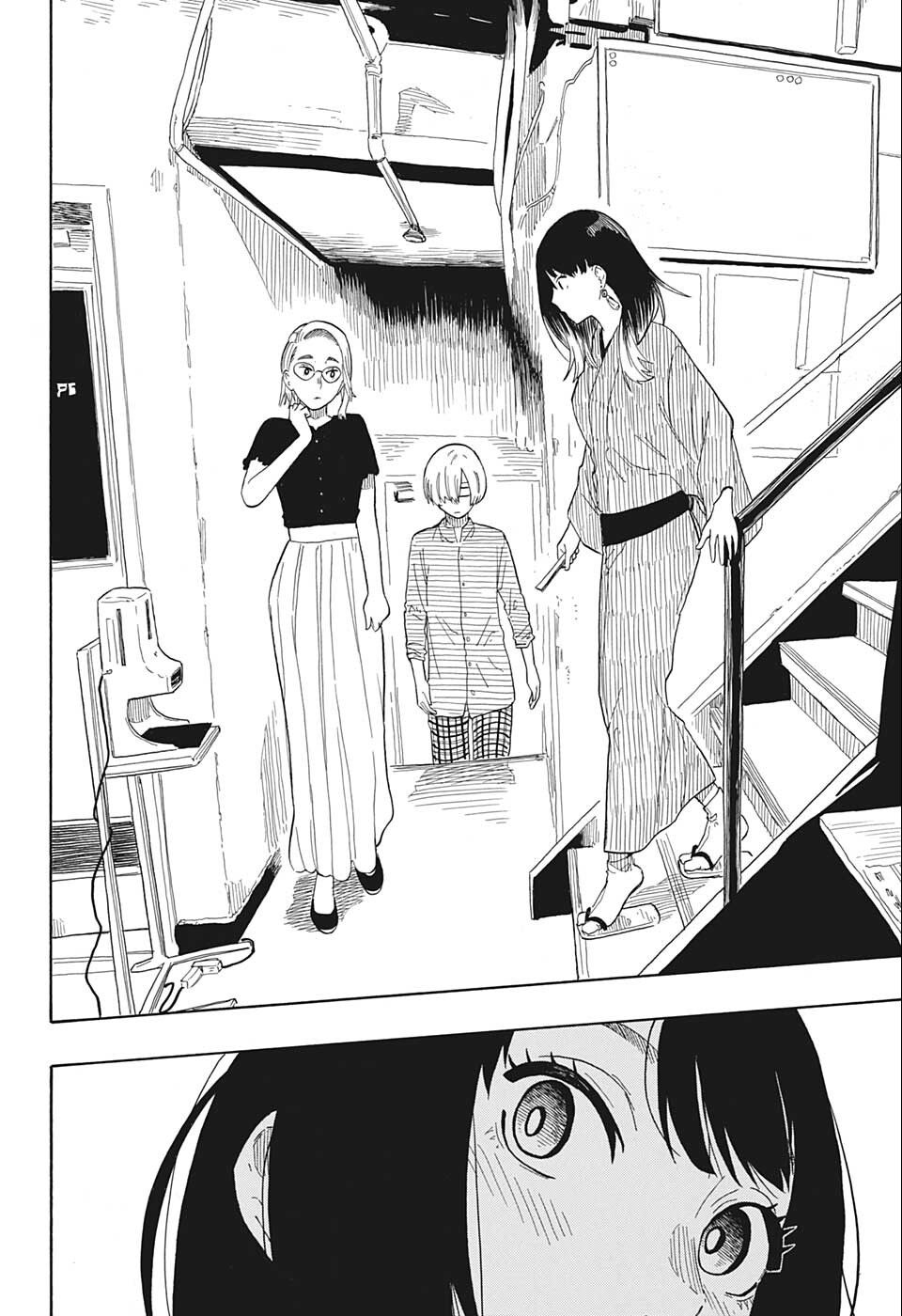 AKANE-BANASHI - raw - Chapter 22 - https://jpdd.ccdd.to/JPDD/akanebanashi/202875/uqihhfgojrj.jpg