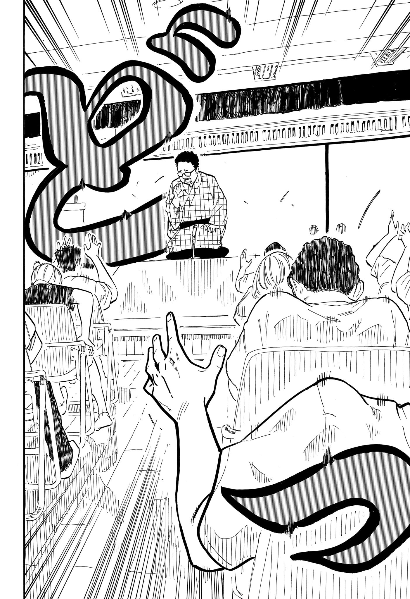 AKANE-BANASHI - raw - Chapter 56 - https://jpdd.ccdd.to/JPDD/akanebanashi/227631/jf54iszht2v.jpg