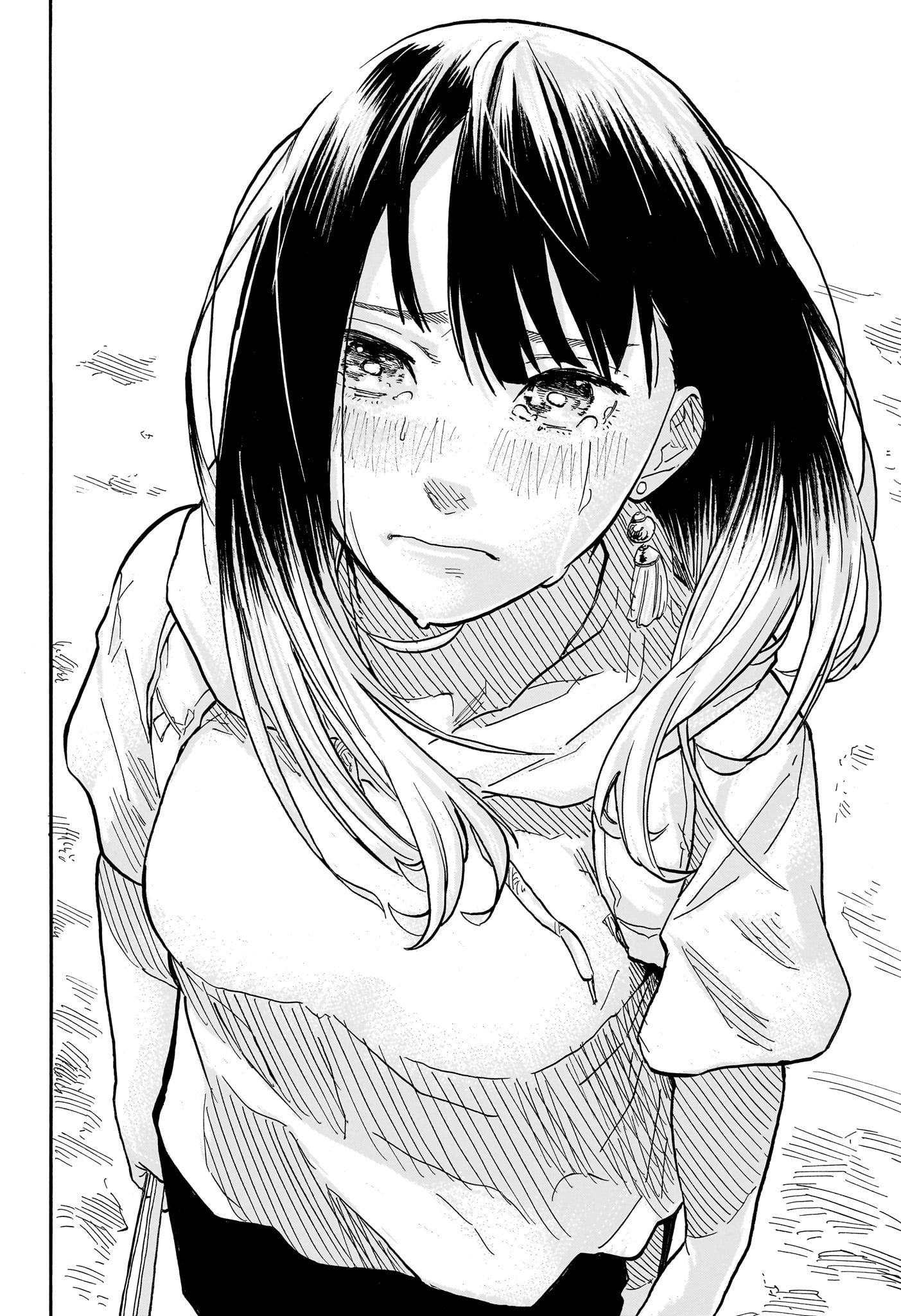 AKANE-BANASHI - raw - Chapter 73 - https://jpdd.ccdd.to/JPDD/akanebanashi/241753/0sh4zzbartl.jpg