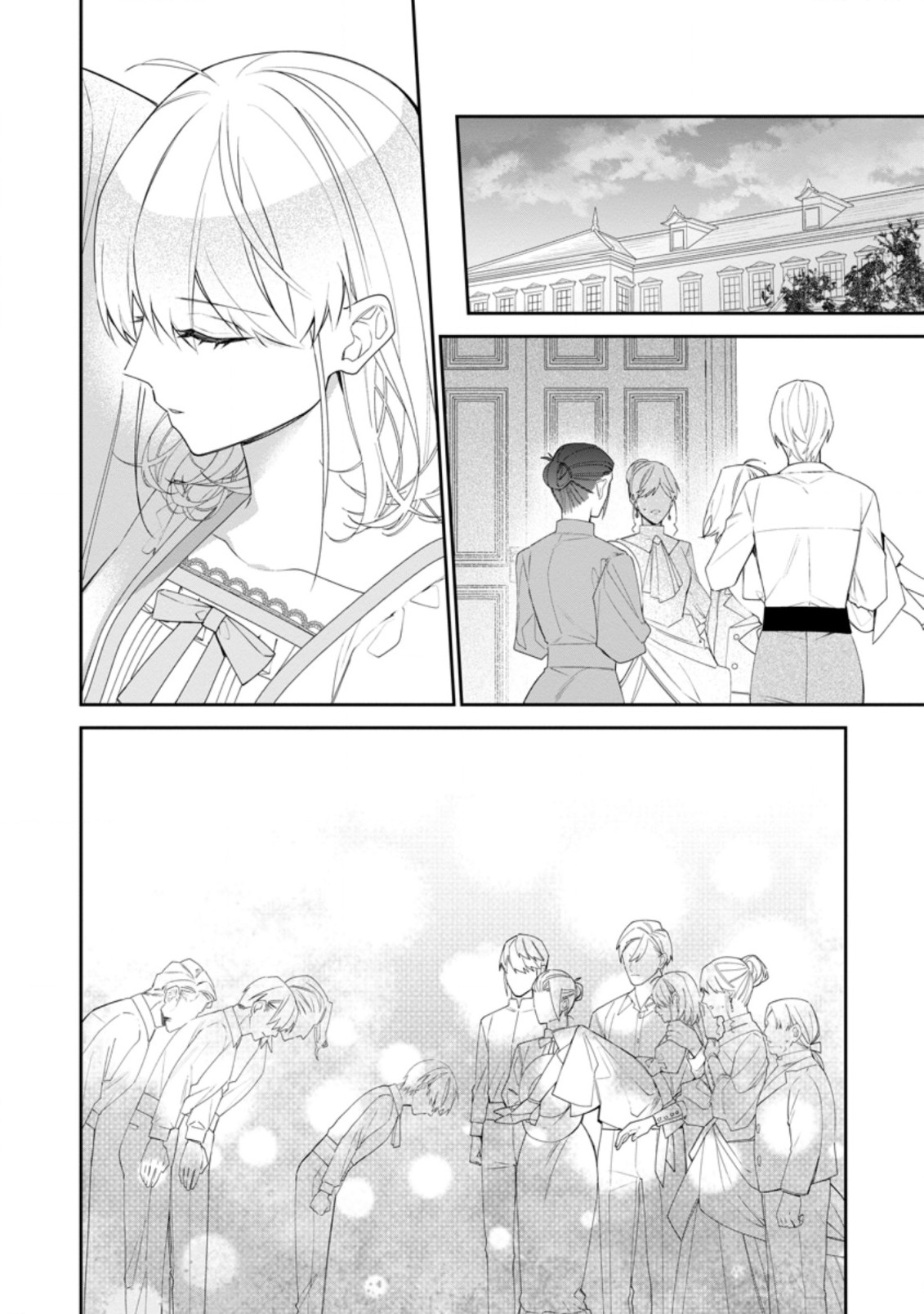 AKUMU KARA MEZAMETA GOUMAN REIJOU WA YARINAOSHI WO MOSAKUCHUU - raw - Chapter 12.3 - https://jpdd.ccdd.to/JPDD/akumukaramezametagoumanreijouwayarinaoshiwomosakuchuu/189306/5apkz4zq4tn.jpg