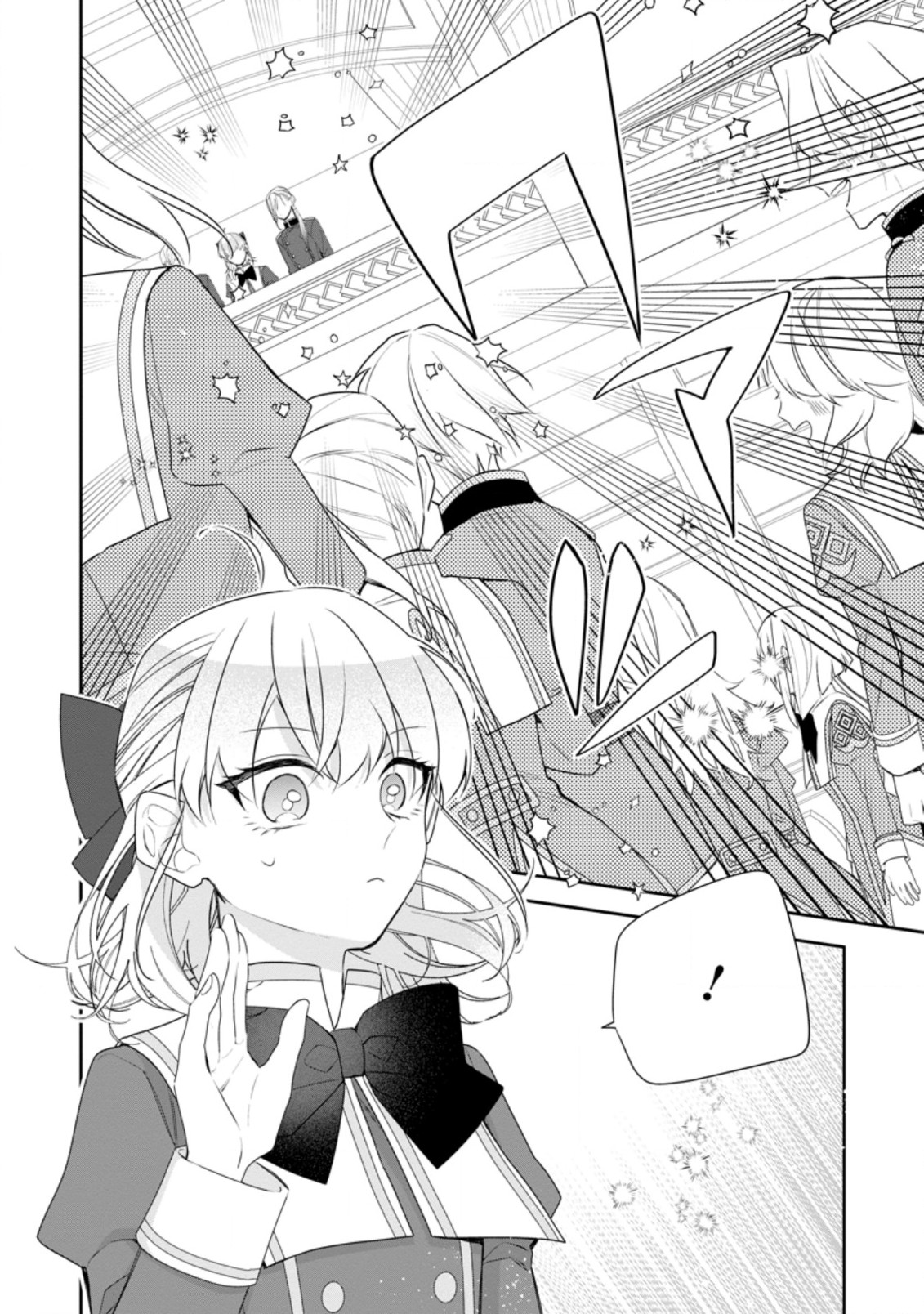 AKUMU KARA MEZAMETA GOUMAN REIJOU WA YARINAOSHI WO MOSAKUCHUU - raw - Chapter 14.3 - https://jpdd.ccdd.to/JPDD/akumukaramezametagoumanreijouwayarinaoshiwomosakuchuu/194143/3us4ea14c0o.jpg