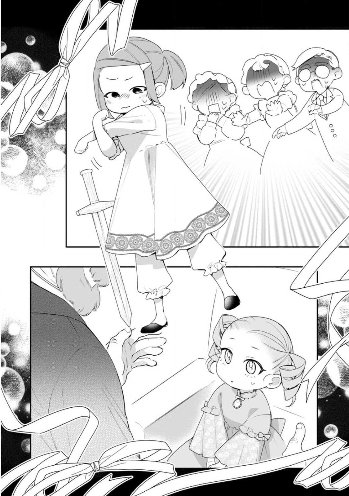 AKUMU KARA MEZAMETA GOUMAN REIJOU WA YARINAOSHI WO MOSAKUCHUU - raw - Chapter 33.1 - https://jpdd.ccdd.to/JPDD/akumukaramezametagoumanreijouwayarinaoshiwomosakuchuu/273903/3samsumaurl.jpg