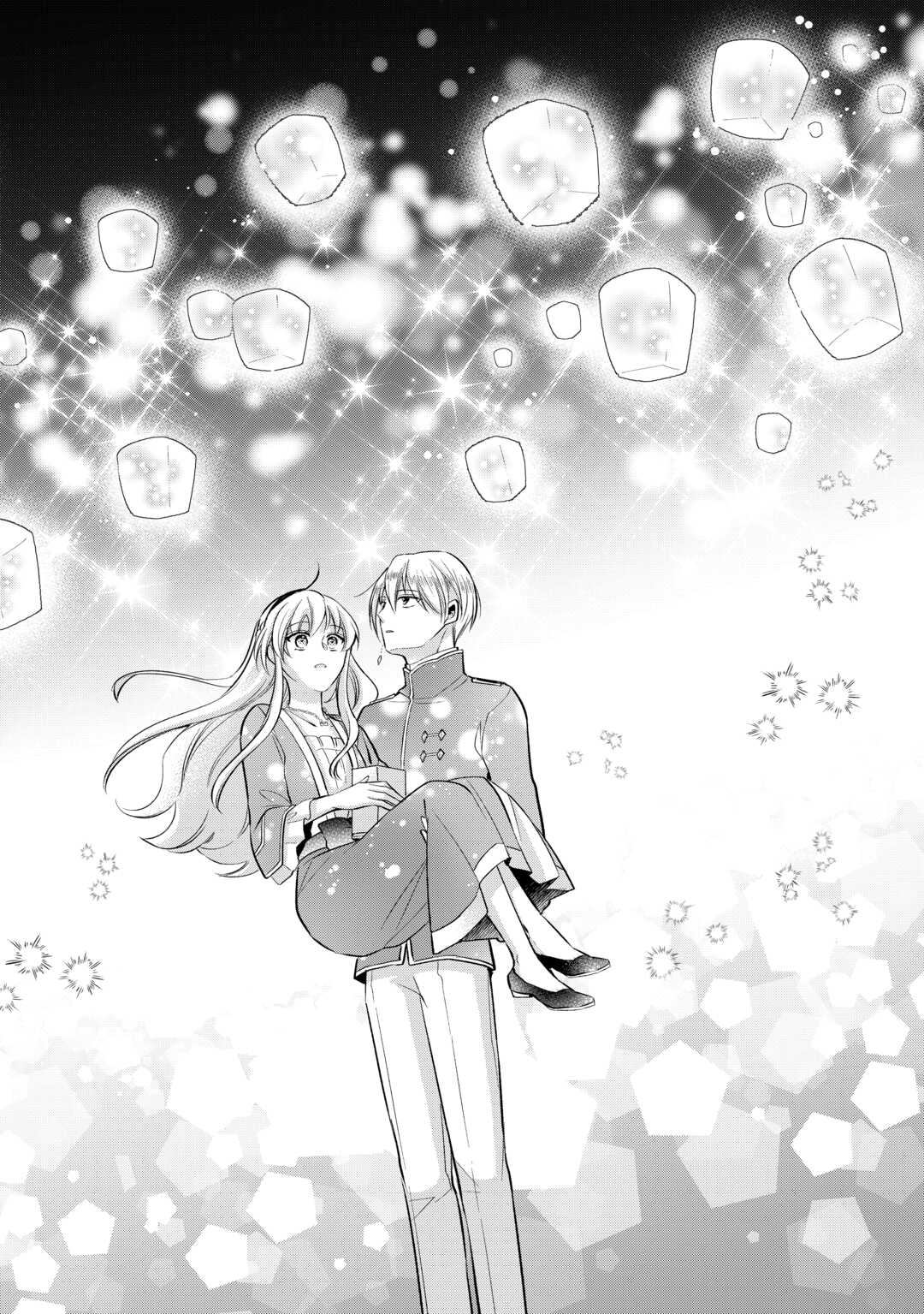 AKUYAKU REIJO HA HEROINE WO IJIMETEIRU BAI DE HA NAI (MANGA) - raw - Chapter 19.5 - https://jpdd.ccdd.to/JPDD/akuyakureijohaheroinewoijimeteirubaidehanaimanga/252626/sfydcmkyl3f.jpg