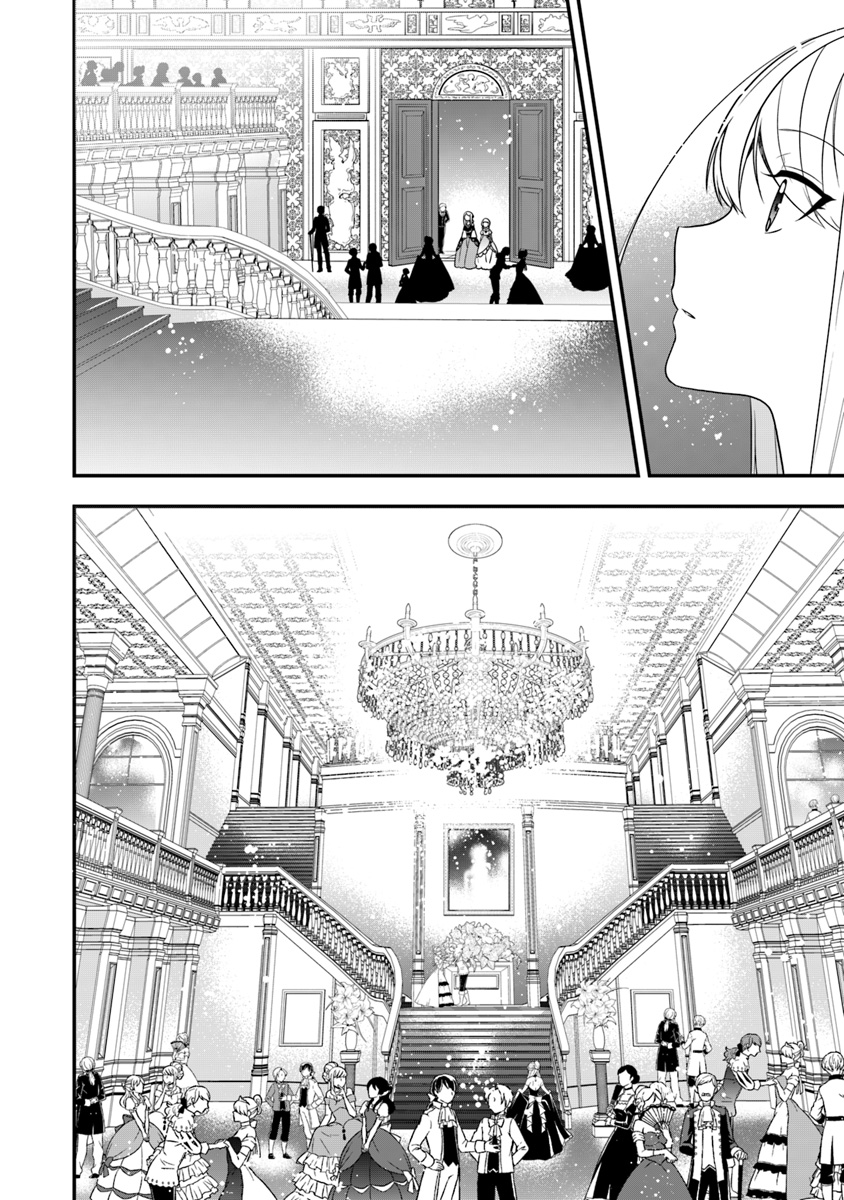 AKUYAKUREIJO NO TSUIHOGO! KYOUKAI KAIKAKU GOHAN DE YUUYUU SHISUTAA KURASHI - raw - Chapter 10 - https://jpdd.ccdd.to/JPDD/akuyakureijonotsuihogokyoukaikaikakugohandeyuuyuushisutaakurashi/104062/gjh124k01ak.jpg