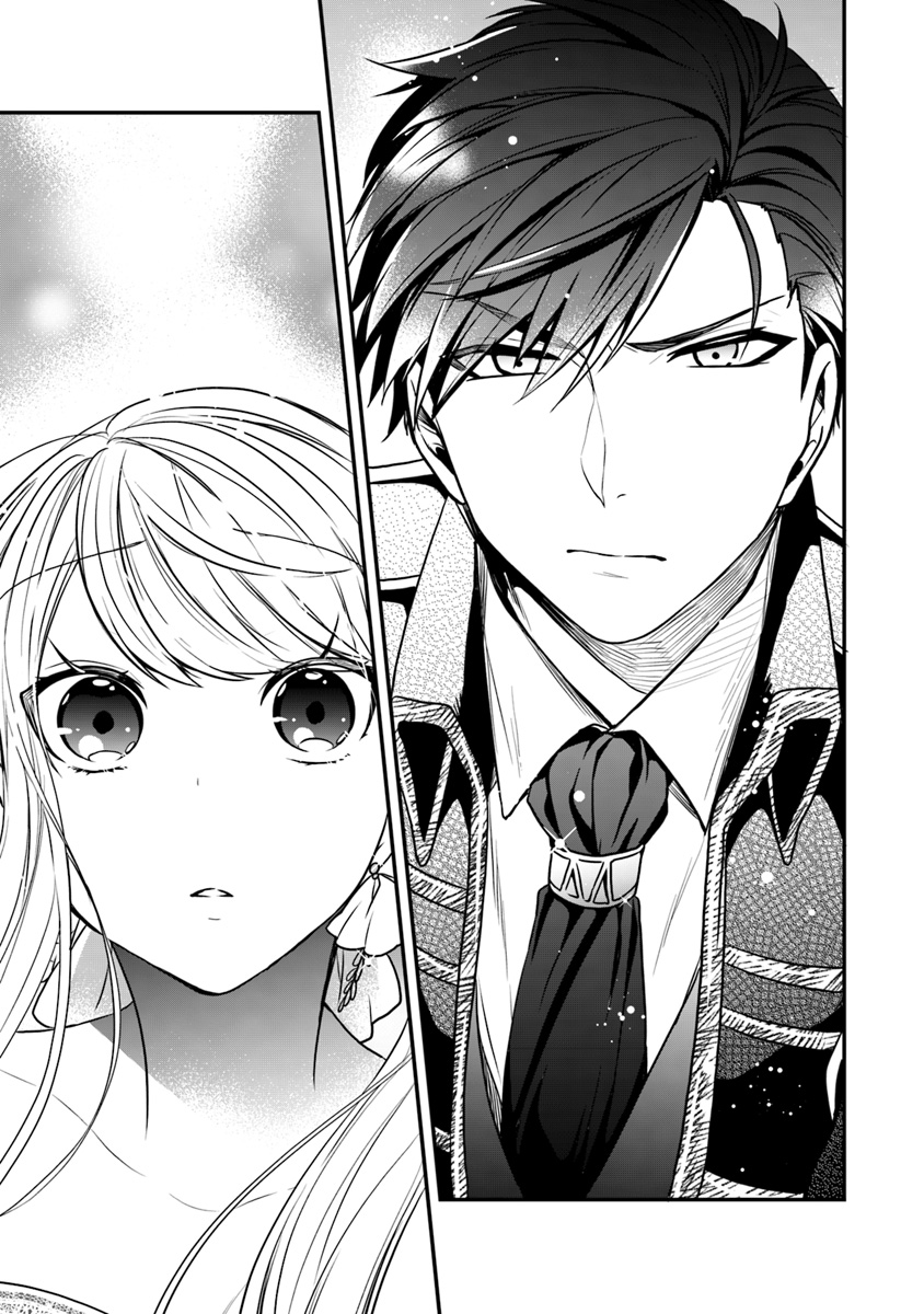 AKUYAKUREIJO NO TSUIHOGO! KYOUKAI KAIKAKU GOHAN DE YUUYUU SHISUTAA KURASHI - raw - Chapter 11 - https://jpdd.ccdd.to/JPDD/akuyakureijonotsuihogokyoukaikaikakugohandeyuuyuushisutaakurashi/108645/3k2anqekclh.jpg