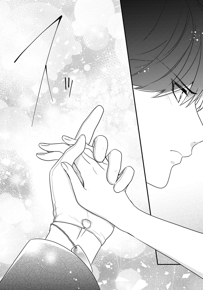 AKUYAKUREIJO NO TSUIHOGO! KYOUKAI KAIKAKU GOHAN DE YUUYUU SHISUTAA KURASHI - raw - Chapter 12 - https://jpdd.ccdd.to/JPDD/akuyakureijonotsuihogokyoukaikaikakugohandeyuuyuushisutaakurashi/112256/fjvrlst042d.jpg