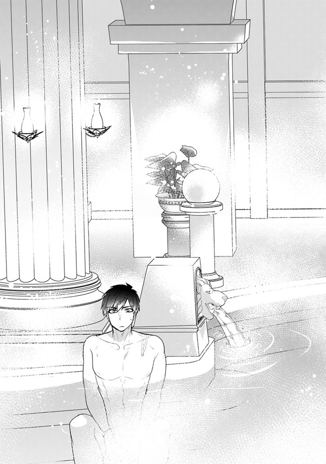 AKUYAKUREIJO NO TSUIHOGO! KYOUKAI KAIKAKU GOHAN DE YUUYUU SHISUTAA KURASHI - raw - Chapter 20 - https://jpdd.ccdd.to/JPDD/akuyakureijonotsuihogokyoukaikaikakugohandeyuuyuushisutaakurashi/143181/givxg3nan3w.jpg