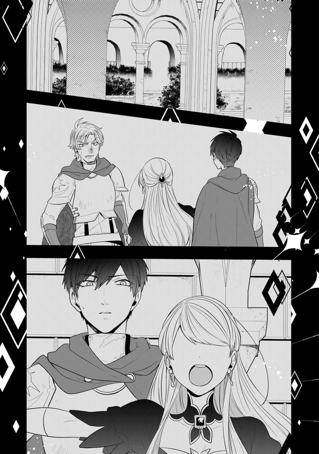 AKUYAKUREIJO NO TSUIHOGO! KYOUKAI KAIKAKU GOHAN DE YUUYUU SHISUTAA KURASHI - raw - Chapter 24 - https://jpdd.ccdd.to/JPDD/akuyakureijonotsuihogokyoukaikaikakugohandeyuuyuushisutaakurashi/163060/03dp0p5dwyn.jpg