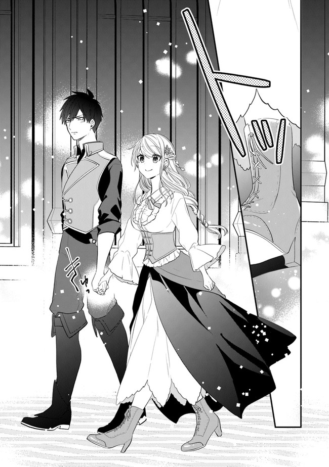 AKUYAKUREIJO NO TSUIHOGO! KYOUKAI KAIKAKU GOHAN DE YUUYUU SHISUTAA KURASHI - raw - Chapter 24 - https://jpdd.ccdd.to/JPDD/akuyakureijonotsuihogokyoukaikaikakugohandeyuuyuushisutaakurashi/163060/hxhuzwzebor.jpg