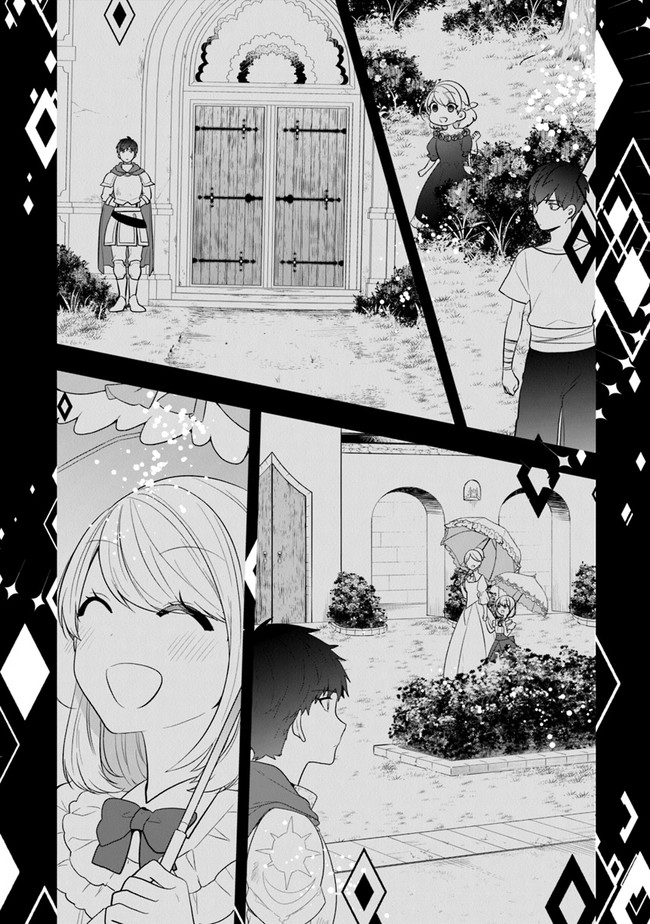 AKUYAKUREIJO NO TSUIHOGO! KYOUKAI KAIKAKU GOHAN DE YUUYUU SHISUTAA KURASHI - raw - Chapter 24 - https://jpdd.ccdd.to/JPDD/akuyakureijonotsuihogokyoukaikaikakugohandeyuuyuushisutaakurashi/163060/mihocu2hnbg.jpg