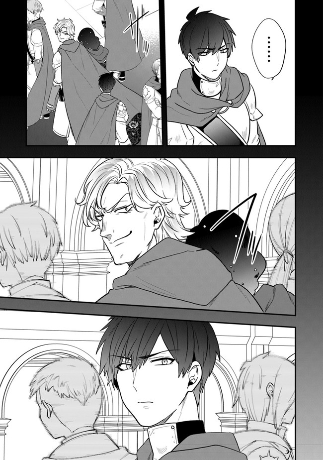 AKUYAKUREIJO NO TSUIHOGO! KYOUKAI KAIKAKU GOHAN DE YUUYUU SHISUTAA KURASHI - raw - Chapter 25 - https://jpdd.ccdd.to/JPDD/akuyakureijonotsuihogokyoukaikaikakugohandeyuuyuushisutaakurashi/165927/f5yane3whhi.jpg