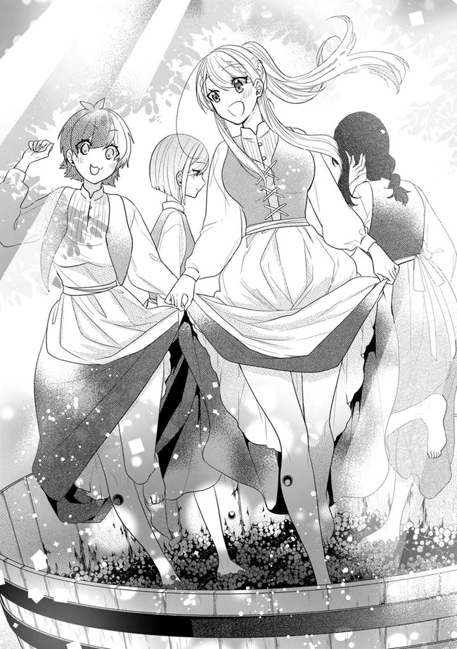 AKUYAKUREIJO NO TSUIHOGO! KYOUKAI KAIKAKU GOHAN DE YUUYUU SHISUTAA KURASHI - raw - Chapter 29 - https://jpdd.ccdd.to/JPDD/akuyakureijonotsuihogokyoukaikaikakugohandeyuuyuushisutaakurashi/179638/2cyerg3b1je.jpg