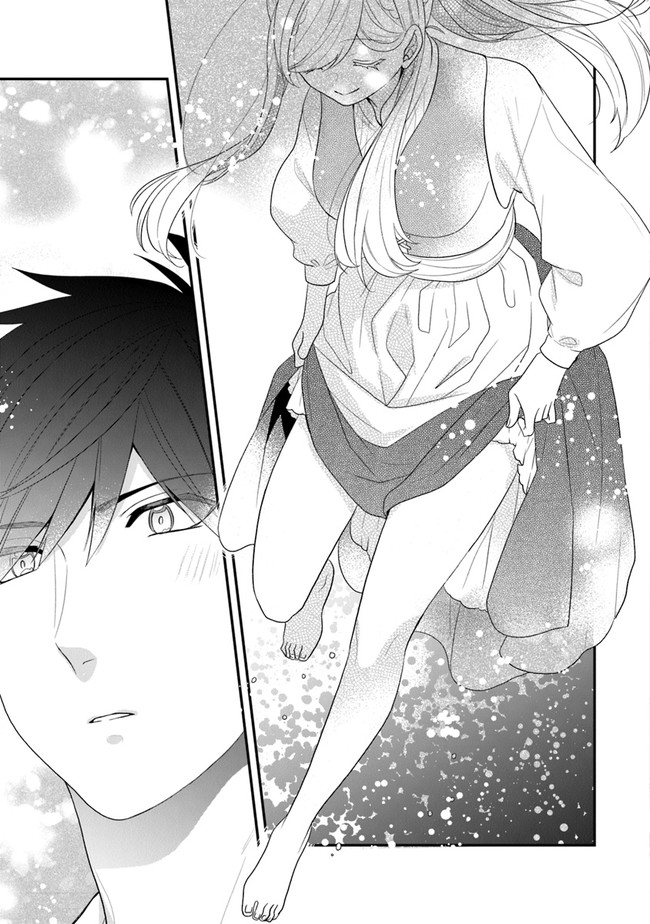 AKUYAKUREIJO NO TSUIHOGO! KYOUKAI KAIKAKU GOHAN DE YUUYUU SHISUTAA KURASHI - raw - Chapter 29 - https://jpdd.ccdd.to/JPDD/akuyakureijonotsuihogokyoukaikaikakugohandeyuuyuushisutaakurashi/179638/qie1dsabbq0.jpg