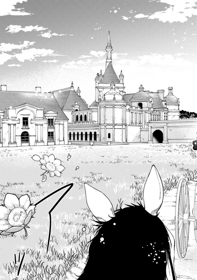 AKUYAKUREIJO NO TSUIHOGO! KYOUKAI KAIKAKU GOHAN DE YUUYUU SHISUTAA KURASHI - raw - Chapter 32 - https://jpdd.ccdd.to/JPDD/akuyakureijonotsuihogokyoukaikaikakugohandeyuuyuushisutaakurashi/189943/5jjjobd3jf2.jpg