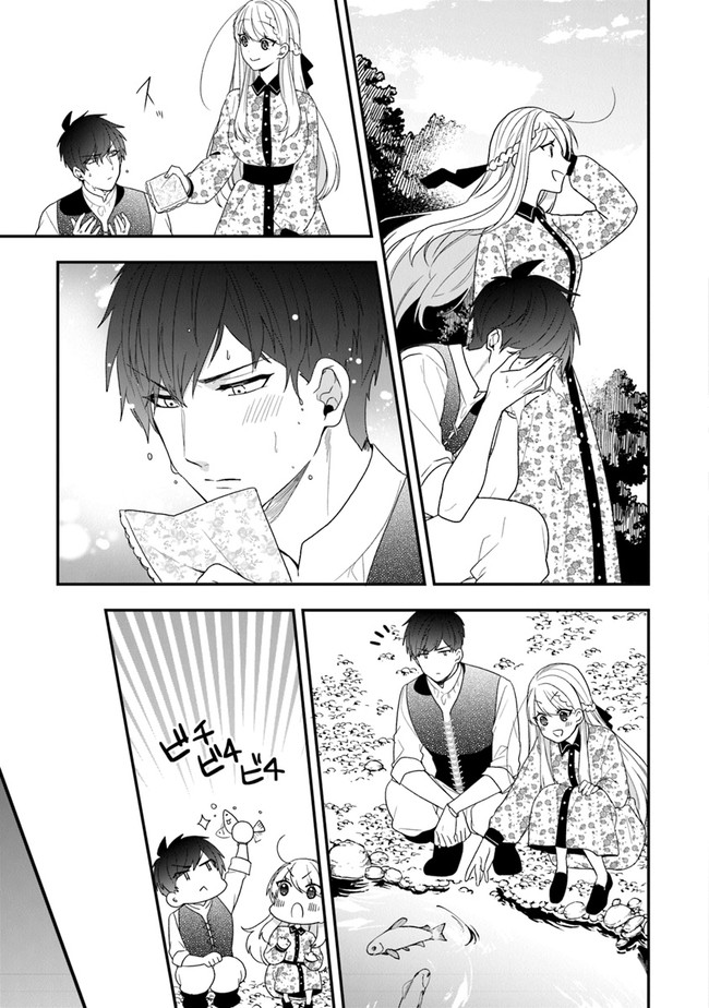 AKUYAKUREIJO NO TSUIHOGO! KYOUKAI KAIKAKU GOHAN DE YUUYUU SHISUTAA KURASHI - raw - Chapter 32 - https://jpdd.ccdd.to/JPDD/akuyakureijonotsuihogokyoukaikaikakugohandeyuuyuushisutaakurashi/189943/twg0i1m3f5f.jpg