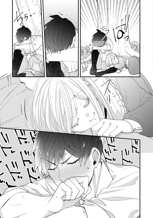 AKUYAKUREIJO NO TSUIHOGO! KYOUKAI KAIKAKU GOHAN DE YUUYUU SHISUTAA KURASHI - raw - Chapter 34 - https://jpdd.ccdd.to/JPDD/akuyakureijonotsuihogokyoukaikaikakugohandeyuuyuushisutaakurashi/197121/by3yc0hing0.jpg