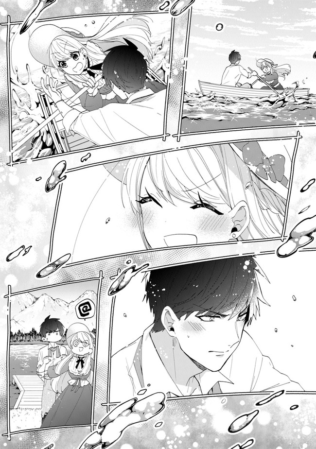 AKUYAKUREIJO NO TSUIHOGO! KYOUKAI KAIKAKU GOHAN DE YUUYUU SHISUTAA KURASHI - raw - Chapter 34 - https://jpdd.ccdd.to/JPDD/akuyakureijonotsuihogokyoukaikaikakugohandeyuuyuushisutaakurashi/197121/gqiqvsvulav.jpg