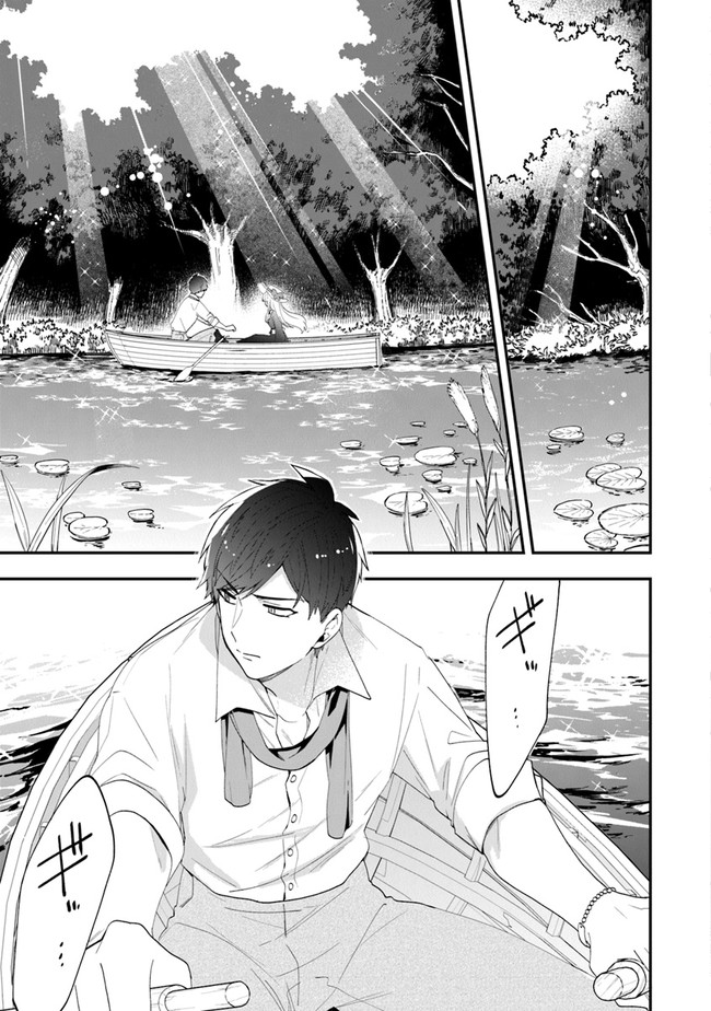AKUYAKUREIJO NO TSUIHOGO! KYOUKAI KAIKAKU GOHAN DE YUUYUU SHISUTAA KURASHI - raw - Chapter 34 - https://jpdd.ccdd.to/JPDD/akuyakureijonotsuihogokyoukaikaikakugohandeyuuyuushisutaakurashi/197121/nuawv5reovb.jpg