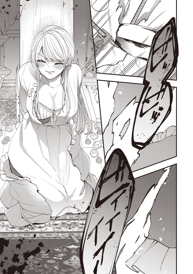 AKUYAKUREIJO NO TSUIHOGO! KYOUKAI KAIKAKU GOHAN DE YUUYUU SHISUTAA KURASHI - raw - Chapter 40 - https://jpdd.ccdd.to/JPDD/akuyakureijonotsuihogokyoukaikaikakugohandeyuuyuushisutaakurashi/214961/jrz3yxvuu3w.jpg
