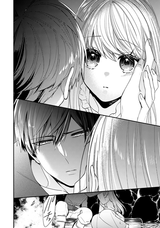 AKUYAKUREIJO NO TSUIHOGO! KYOUKAI KAIKAKU GOHAN DE YUUYUU SHISUTAA KURASHI - raw - Chapter 41 - https://jpdd.ccdd.to/JPDD/akuyakureijonotsuihogokyoukaikaikakugohandeyuuyuushisutaakurashi/217662/bqc3hspgcg5.jpg