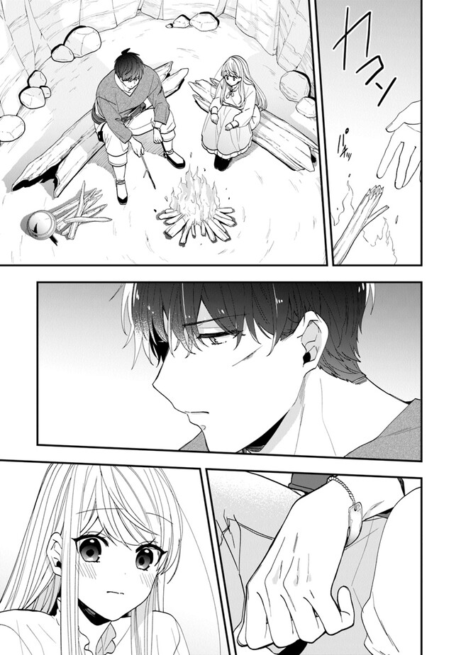 AKUYAKUREIJO NO TSUIHOGO! KYOUKAI KAIKAKU GOHAN DE YUUYUU SHISUTAA KURASHI - raw - Chapter 41 - https://jpdd.ccdd.to/JPDD/akuyakureijonotsuihogokyoukaikaikakugohandeyuuyuushisutaakurashi/217662/nhh34kjk1en.jpg