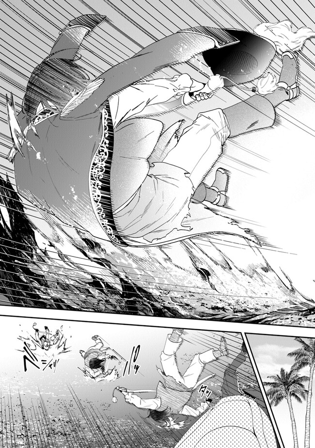 AKUYAKUREIJO NO TSUIHOGO! KYOUKAI KAIKAKU GOHAN DE YUUYUU SHISUTAA KURASHI - raw - Chapter 44 - https://jpdd.ccdd.to/JPDD/akuyakureijonotsuihogokyoukaikaikakugohandeyuuyuushisutaakurashi/226228/ubcs4pulevz.jpg