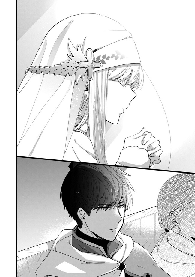 AKUYAKUREIJO NO TSUIHOGO! KYOUKAI KAIKAKU GOHAN DE YUUYUU SHISUTAA KURASHI - raw - Chapter 45 - https://jpdd.ccdd.to/JPDD/akuyakureijonotsuihogokyoukaikaikakugohandeyuuyuushisutaakurashi/229868/rbeqkeu5tti.jpg