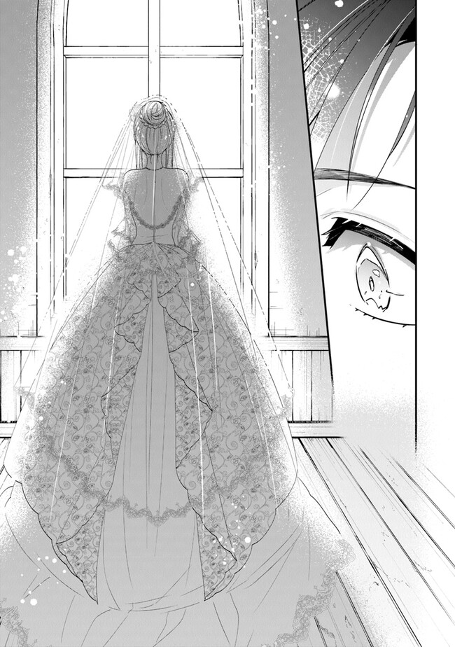 AKUYAKUREIJO NO TSUIHOGO! KYOUKAI KAIKAKU GOHAN DE YUUYUU SHISUTAA KURASHI - raw - Chapter 49 - https://jpdd.ccdd.to/JPDD/akuyakureijonotsuihogokyoukaikaikakugohandeyuuyuushisutaakurashi/249216/dktabfjpprn.jpg