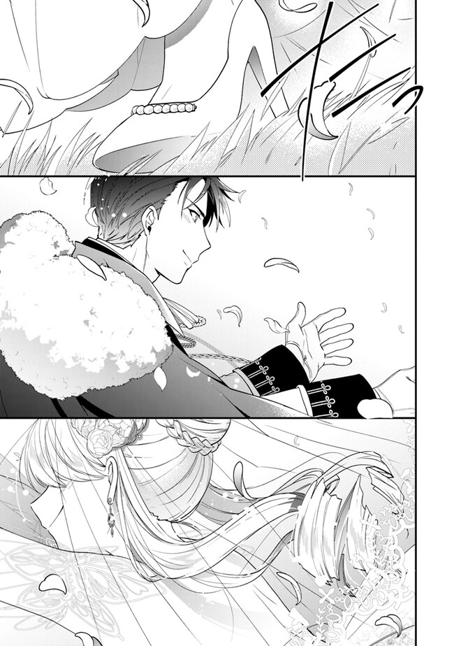 AKUYAKUREIJO NO TSUIHOGO! KYOUKAI KAIKAKU GOHAN DE YUUYUU SHISUTAA KURASHI - raw - Chapter 49 - https://jpdd.ccdd.to/JPDD/akuyakureijonotsuihogokyoukaikaikakugohandeyuuyuushisutaakurashi/249216/ueg32bkhqeu.jpg