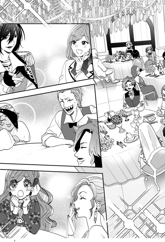 AKUYAKUREIJO NO TSUIHOGO! KYOUKAI KAIKAKU GOHAN DE YUUYUU SHISUTAA KURASHI - raw - Chapter 50 - https://jpdd.ccdd.to/JPDD/akuyakureijonotsuihogokyoukaikaikakugohandeyuuyuushisutaakurashi/253917/bmqfy0lebbl.jpg