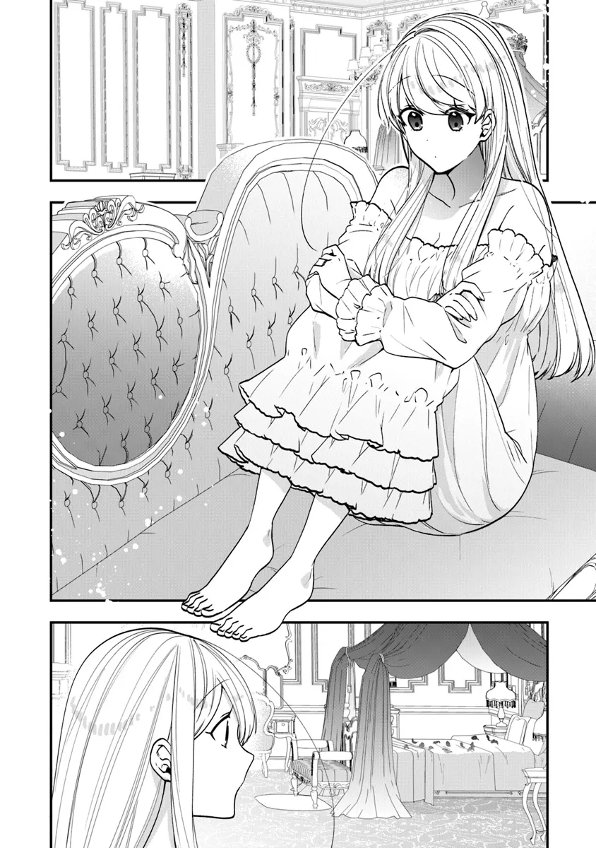 AKUYAKUREIJO NO TSUIHOGO! KYOUKAI KAIKAKU GOHAN DE YUUYUU SHISUTAA KURASHI - raw - Chapter 53 - https://jpdd.ccdd.to/JPDD/akuyakureijonotsuihogokyoukaikaikakugohandeyuuyuushisutaakurashi/271543/5jcd5wm5no2.png
