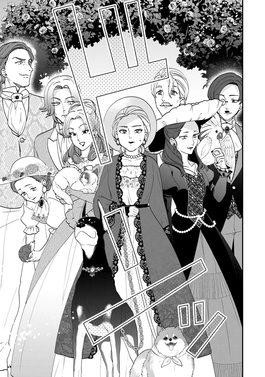 AKUYAKUREIJO NO TSUIHOGO! KYOUKAI KAIKAKU GOHAN DE YUUYUU SHISUTAA KURASHI - raw - Chapter 55 - https://jpdd.ccdd.to/JPDD/akuyakureijonotsuihogokyoukaikaikakugohandeyuuyuushisutaakurashi/281321/tz3djnapsst.webp