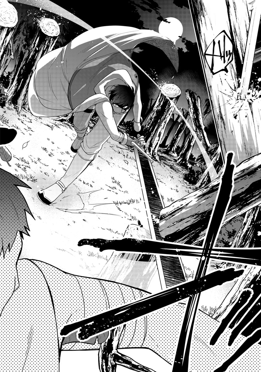 AKUYAKUREIJO NO TSUIHOGO! KYOUKAI KAIKAKU GOHAN DE YUUYUU SHISUTAA KURASHI - raw - Chapter 4 - https://jpdd.ccdd.to/JPDD/akuyakureijonotsuihogokyoukaikaikakugohandeyuuyuushisutaakurashi/90369/3kfnao33mvj.jpg