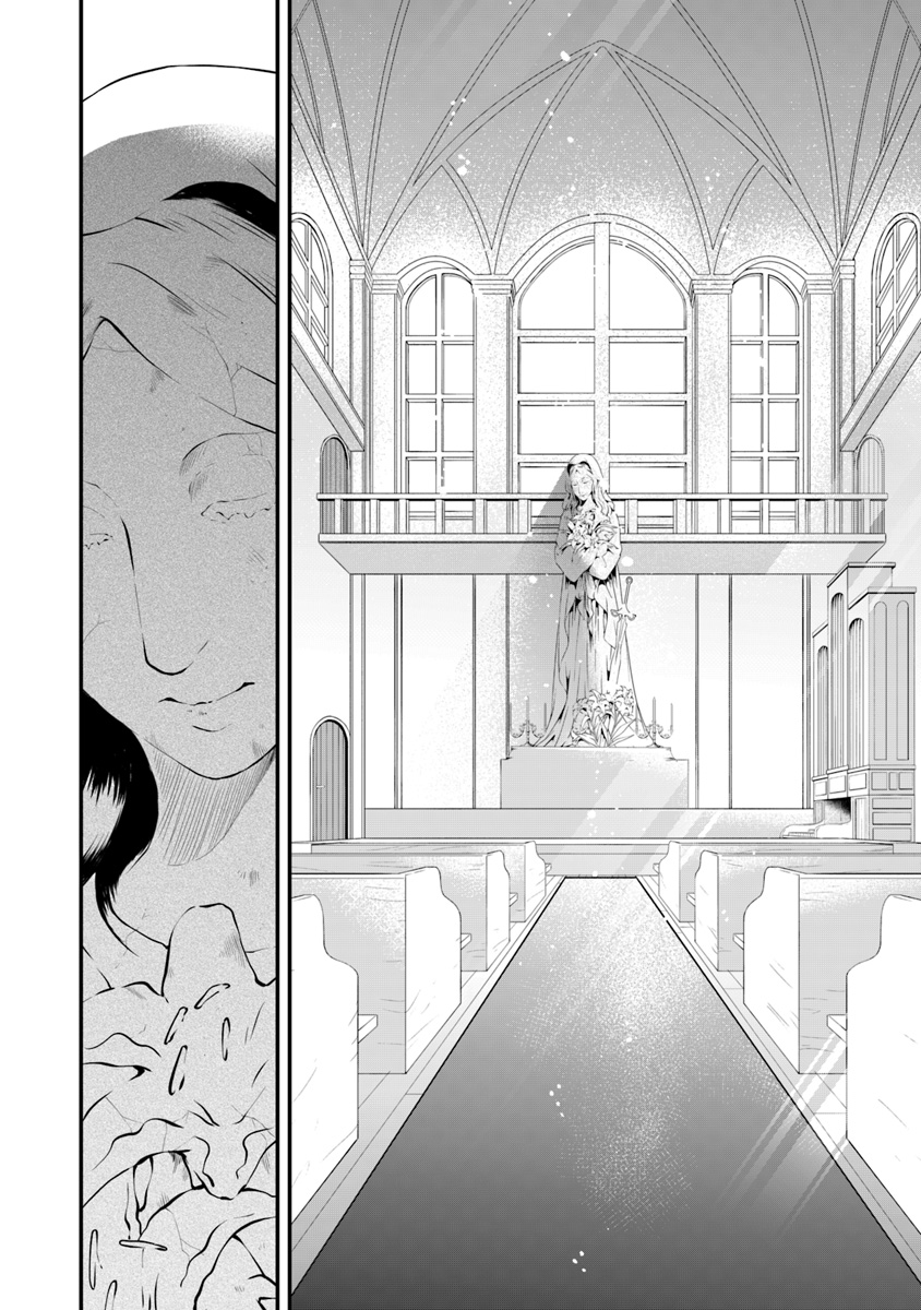 AKUYAKUREIJO NO TSUIHOGO! KYOUKAI KAIKAKU GOHAN DE YUUYUU SHISUTAA KURASHI - raw - Chapter 7 - https://jpdd.ccdd.to/JPDD/akuyakureijonotsuihogokyoukaikaikakugohandeyuuyuushisutaakurashi/96336/o5ucdpfnzaf.jpg
