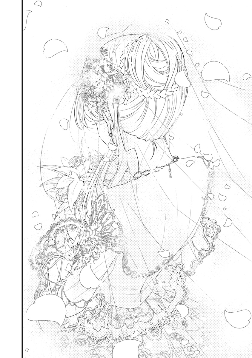 AKUYAKUREIJO NO TSUIHOGO! KYOUKAI KAIKAKU GOHAN DE YUUYUU SHISUTAA KURASHI - raw - Chapter 8 - https://jpdd.ccdd.to/JPDD/akuyakureijonotsuihogokyoukaikaikakugohandeyuuyuushisutaakurashi/98107/zevhofnso54.jpg