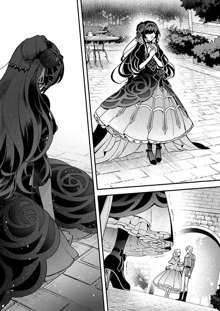 AKUYAKU REIJOU ROUTE GA NAI NANTE, DARE GA ITTA NO? - raw - Chapter 1 - https://jpdd.ccdd.to/JPDD/akuyakureijourouteganainantedaregaittano/157479/md5ohzi0jb4.jpg
