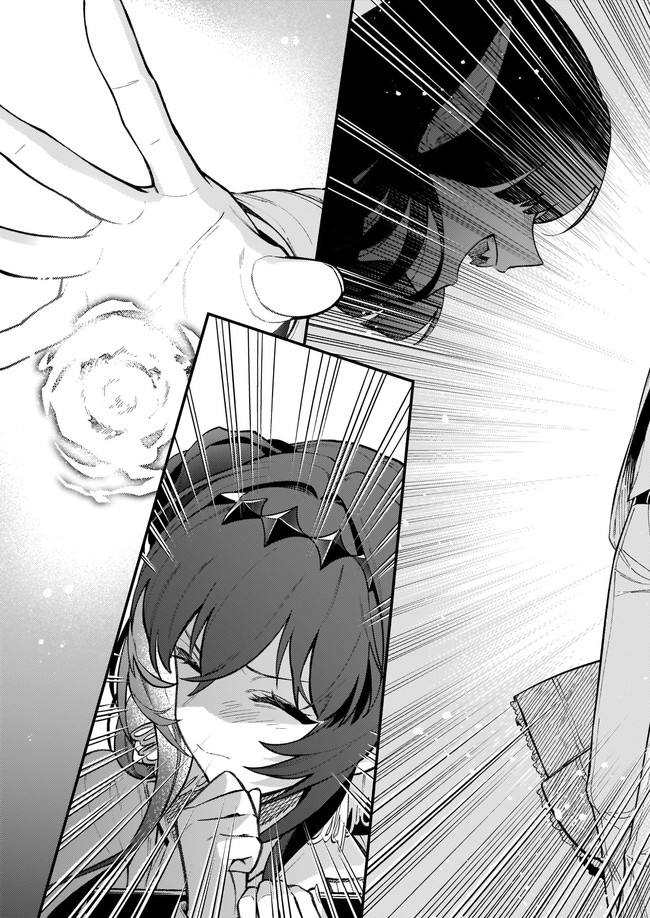 AKUYAKU REIJOU ROUTE GA NAI NANTE, DARE GA ITTA NO? - raw - Chapter 7.11 - https://jpdd.ccdd.to/JPDD/akuyakureijourouteganainantedaregaittano/173339/ovjru2l5hlo.jpg