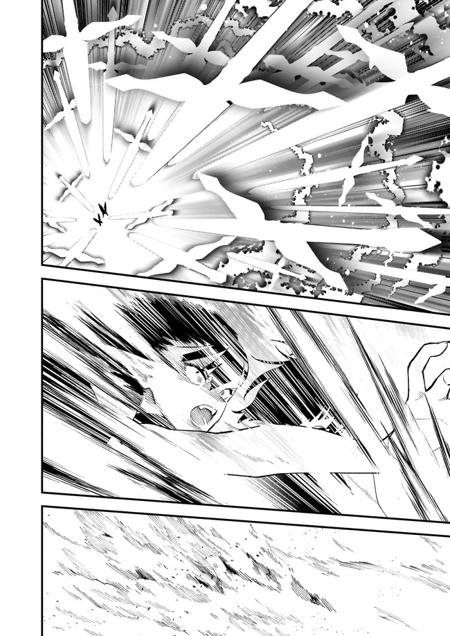 AKUYAKU REIJOU ROUTE GA NAI NANTE, DARE GA ITTA NO? - raw - Chapter 7.11 - https://jpdd.ccdd.to/JPDD/akuyakureijourouteganainantedaregaittano/173339/yvztisjcyfs.jpg