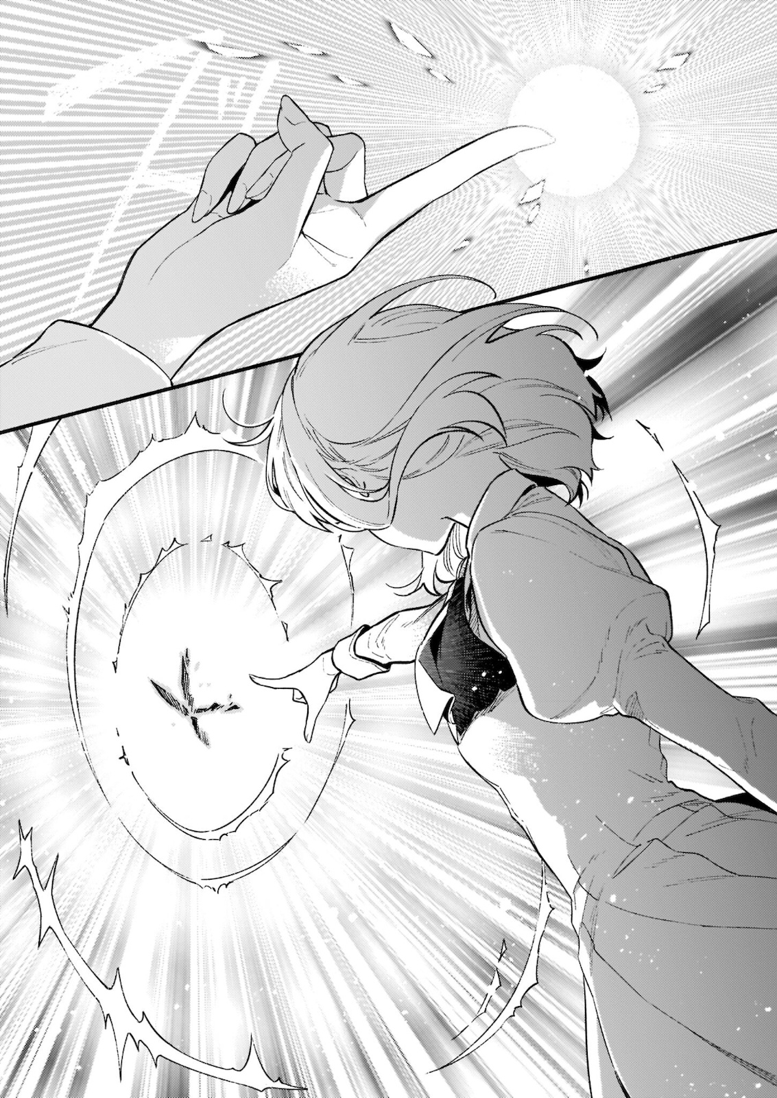 AKUYAKU REIJOU ROUTE GA NAI NANTE, DARE GA ITTA NO? - raw - Chapter 9.2 - https://jpdd.ccdd.to/JPDD/akuyakureijourouteganainantedaregaittano/182236/3jlmpnzumwp.jpg