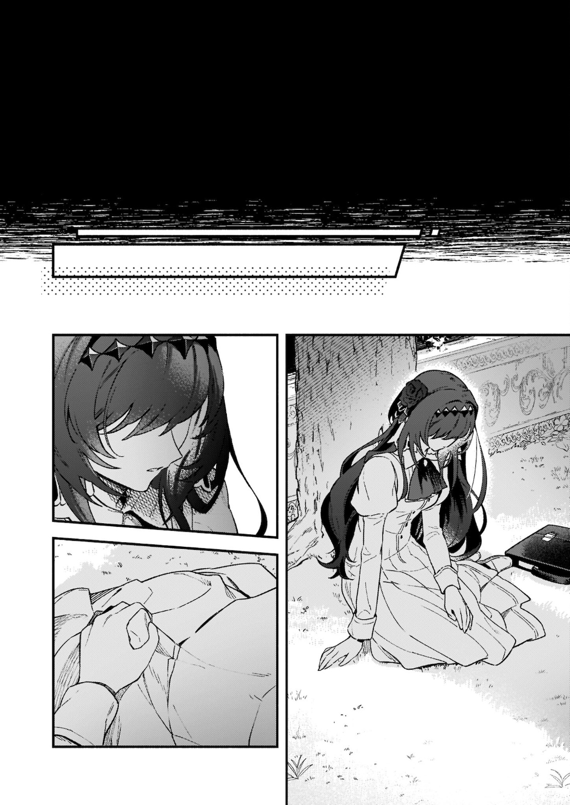AKUYAKU REIJOU ROUTE GA NAI NANTE, DARE GA ITTA NO? - raw - Chapter 9.2 - https://jpdd.ccdd.to/JPDD/akuyakureijourouteganainantedaregaittano/182236/olzeb4dsohz.jpg