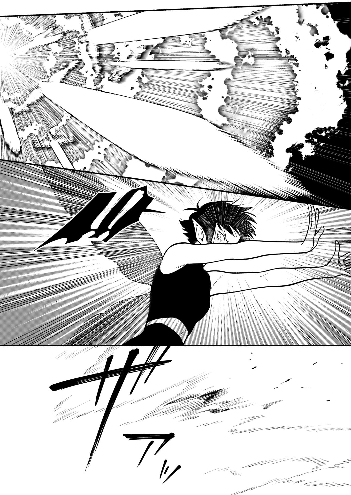 AKUYAKU REIJOU ROUTE GA NAI NANTE, DARE GA ITTA NO? - raw - Chapter 23 - https://jpdd.ccdd.to/JPDD/akuyakureijourouteganainantedaregaittano/230000/dnolfg5pypd.jpg