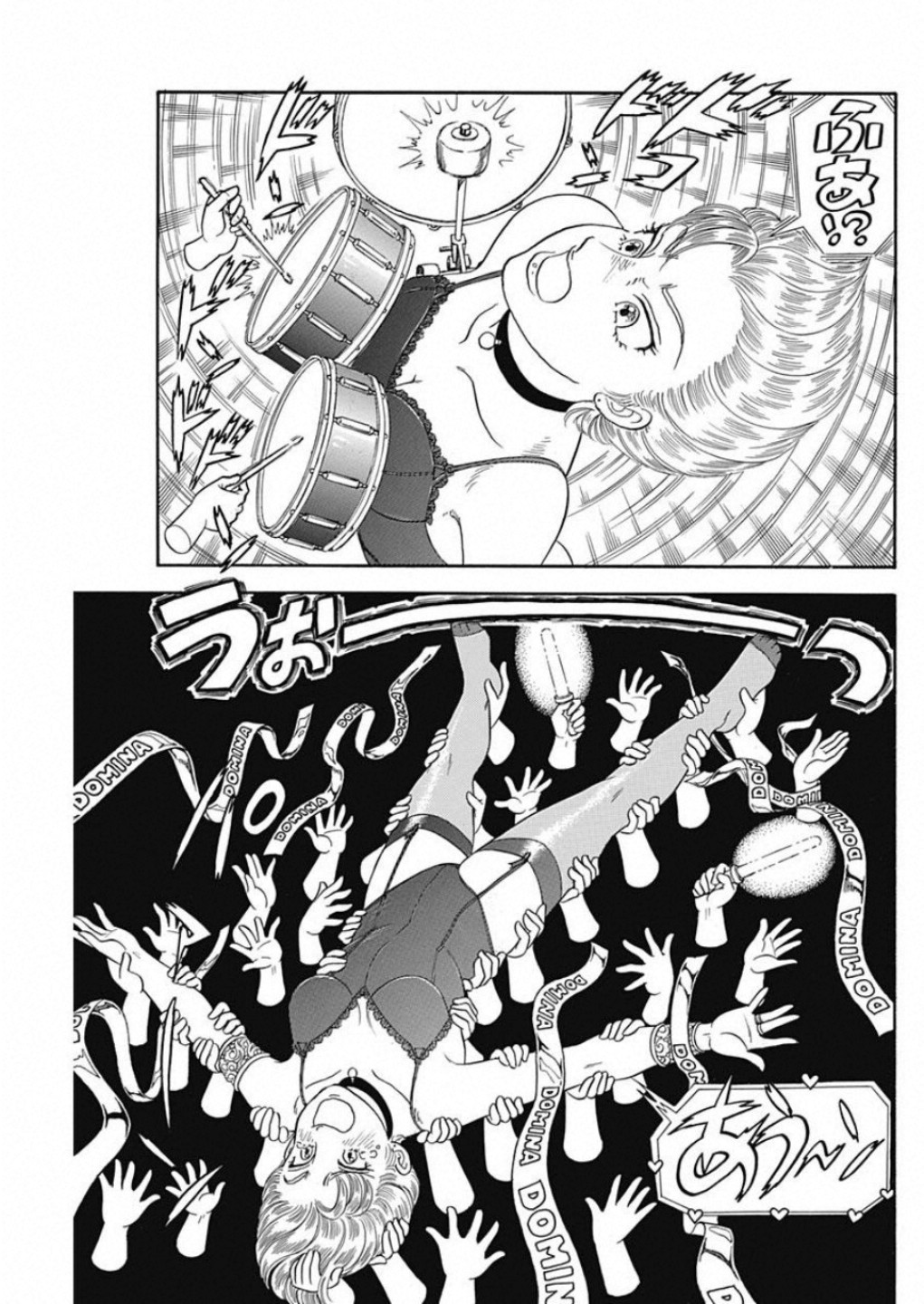 AMAI SEIKATSU - SECOND SEASON - raw - Chapter 161 - https://jpdd.ccdd.to/JPDD/amaiseikatsusecondseason/104360/lruv310nksp.jpg
