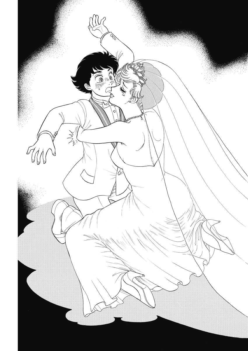 AMAI SEIKATSU - SECOND SEASON - raw - Chapter 199 - https://jpdd.ccdd.to/JPDD/amaiseikatsusecondseason/171906/iis2yvsbtjk.jpg