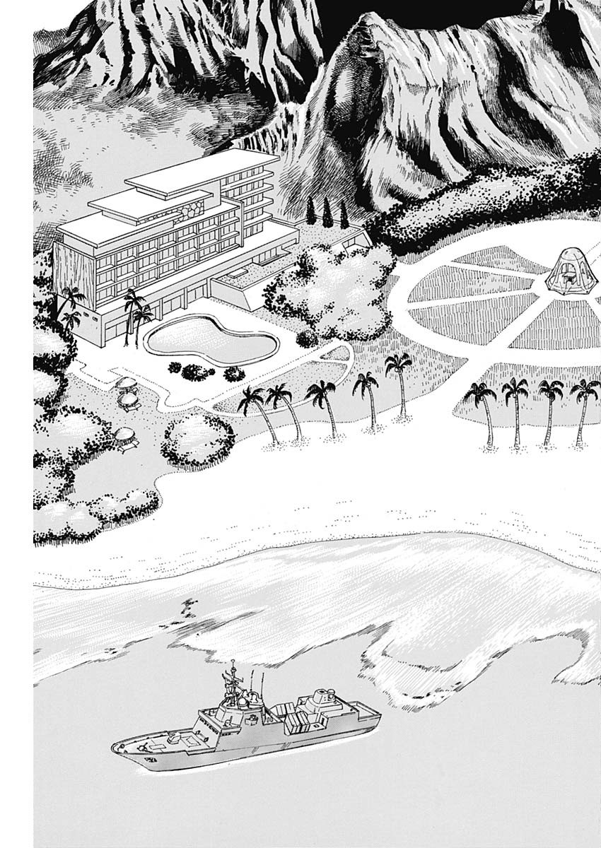 AMAI SEIKATSU - SECOND SEASON - raw - Chapter 238 - https://jpdd.ccdd.to/JPDD/amaiseikatsusecondseason/239570/s2iblyyj1di.jpg