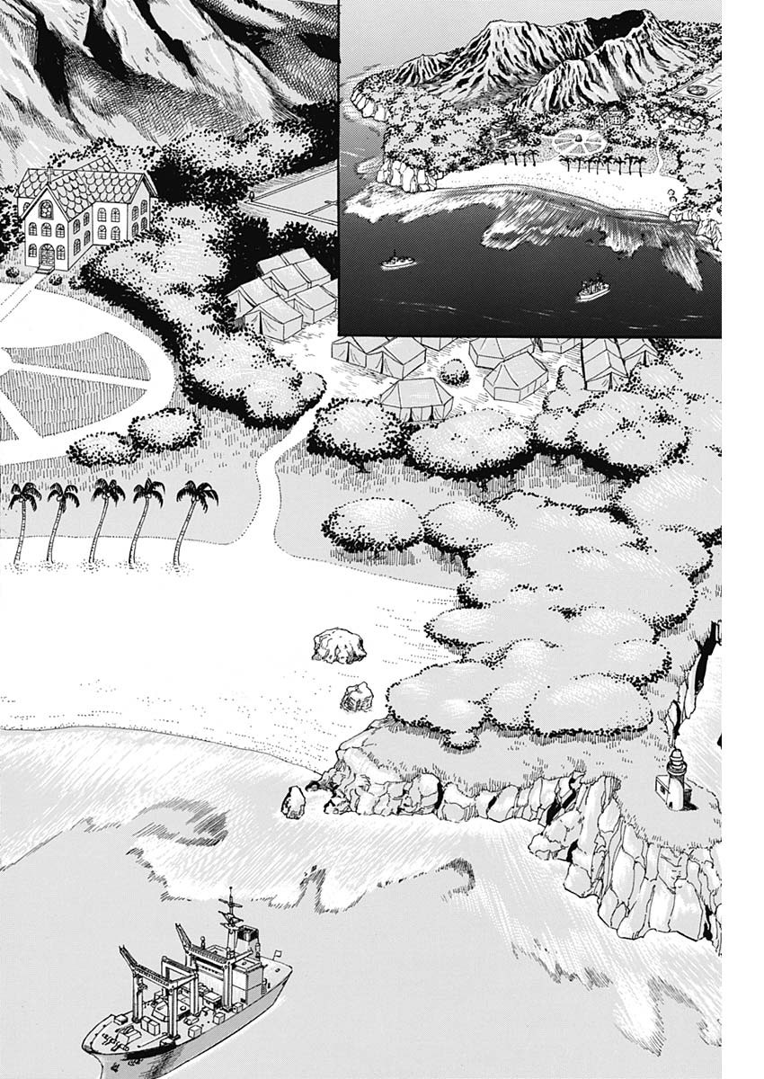 AMAI SEIKATSU - SECOND SEASON - raw - Chapter 238 - https://jpdd.ccdd.to/JPDD/amaiseikatsusecondseason/239570/vkvtofp4ftu.jpg